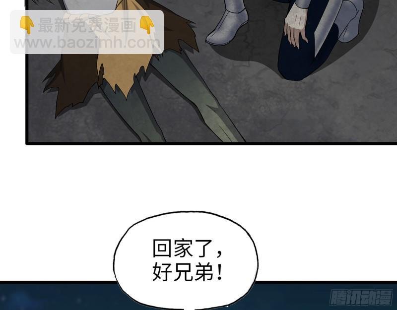 496- 一家团聚