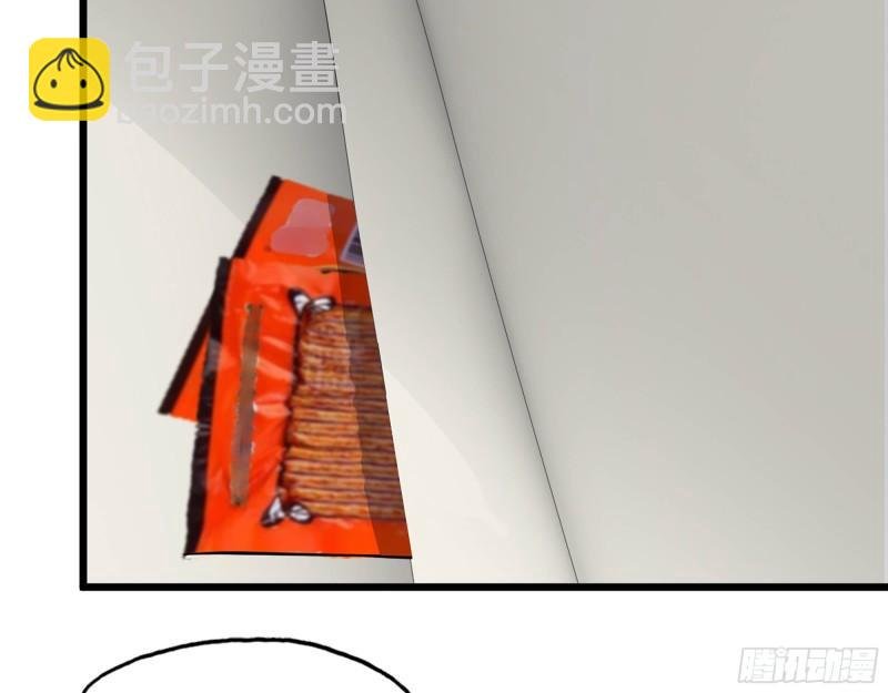 497- 谎言穿帮