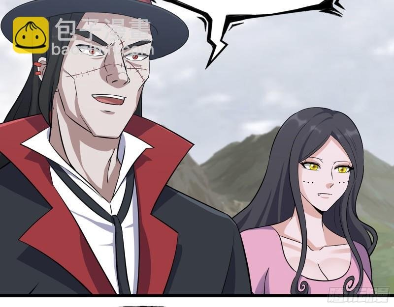 497- 谎言穿帮