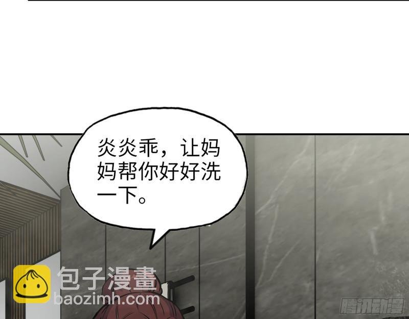 498- 新计划
