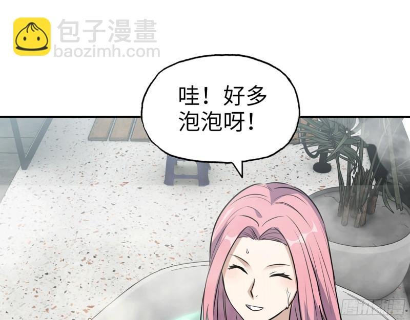498- 新计划
