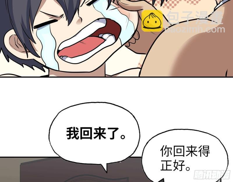 498- 新计划