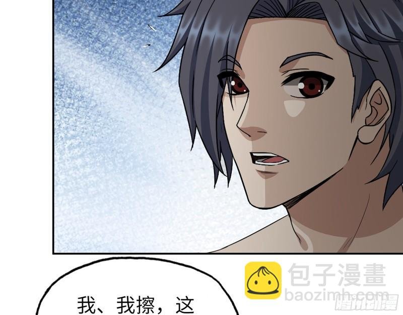 498- 新计划