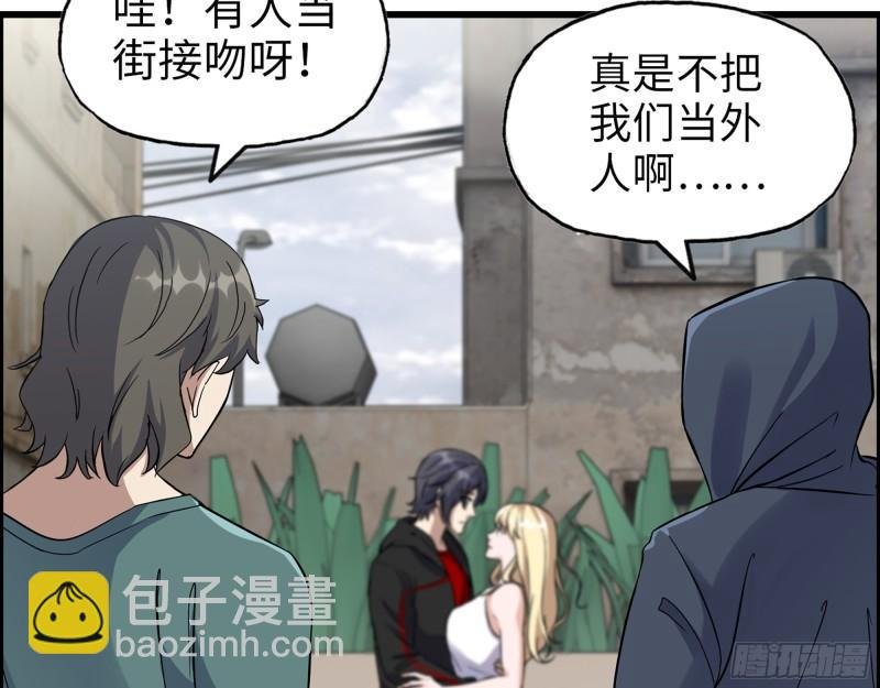 499- 兑现承诺