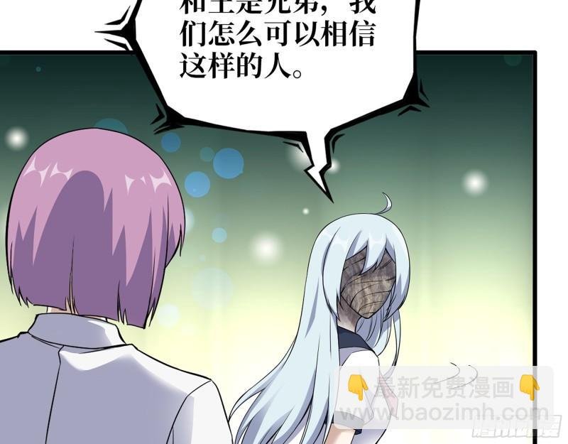 500- 值得信赖