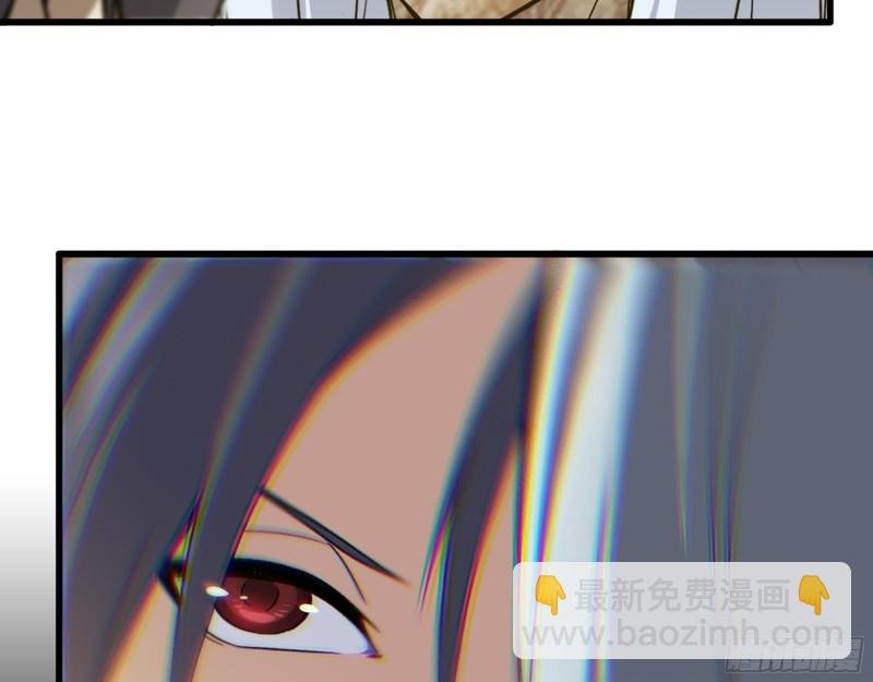 501- 丑八怪