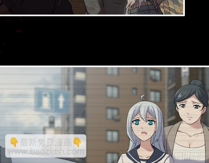 501- 丑八怪