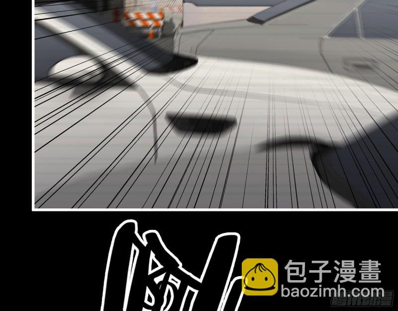 501- 丑八怪