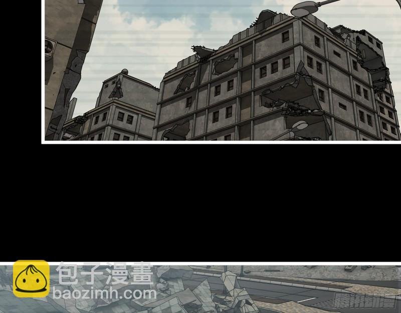 501- 丑八怪