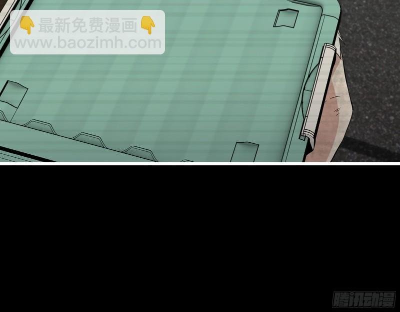 502- 教训