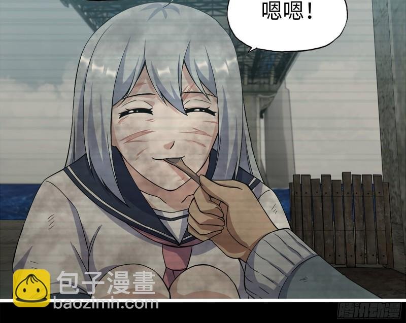 502- 教训