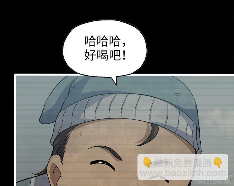 502- 教训