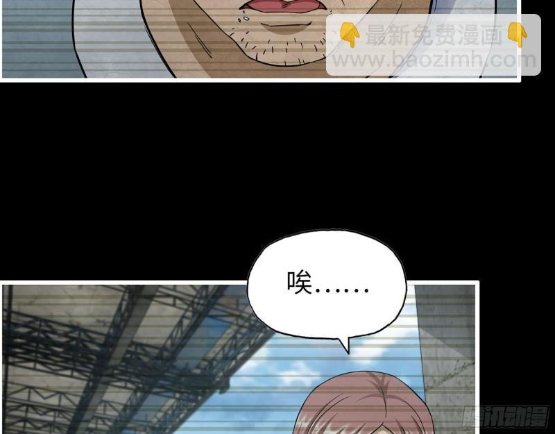 502- 教训