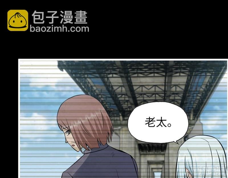 502- 教训