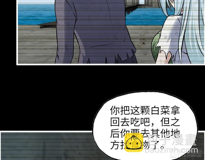 502- 教训
