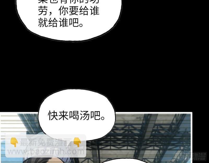 502- 教训