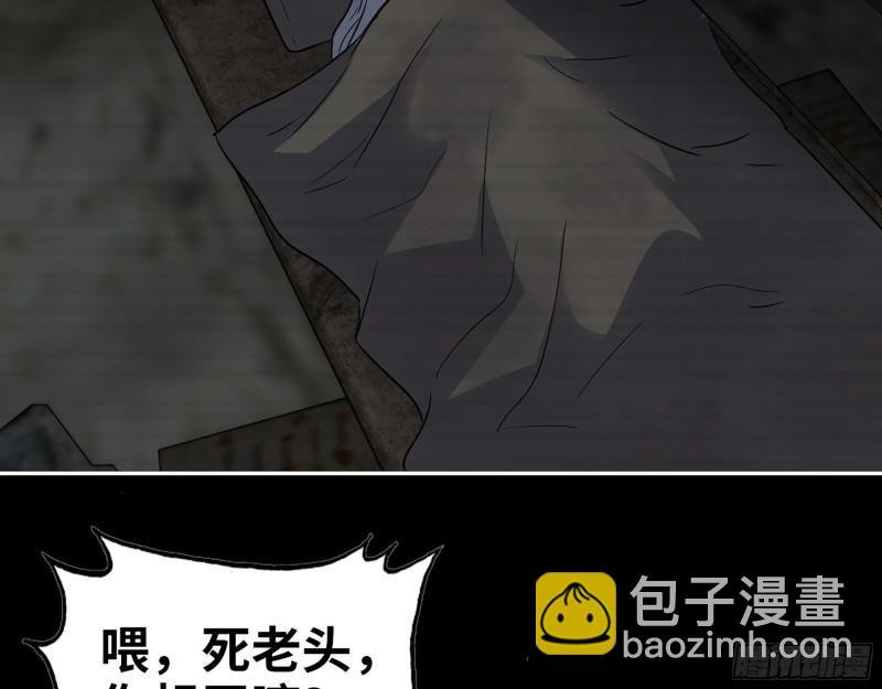 502- 教训