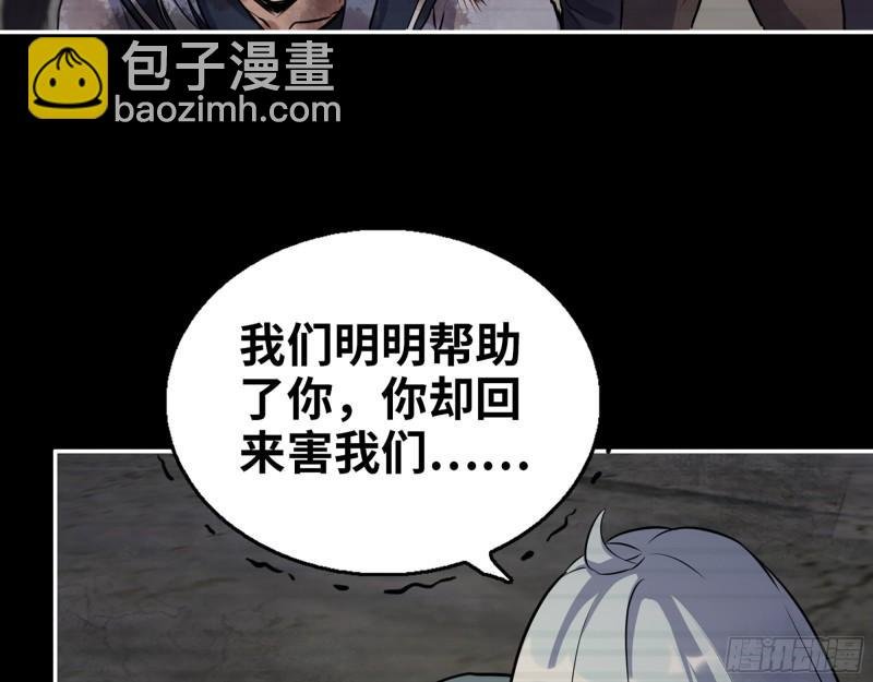 503- 全家福