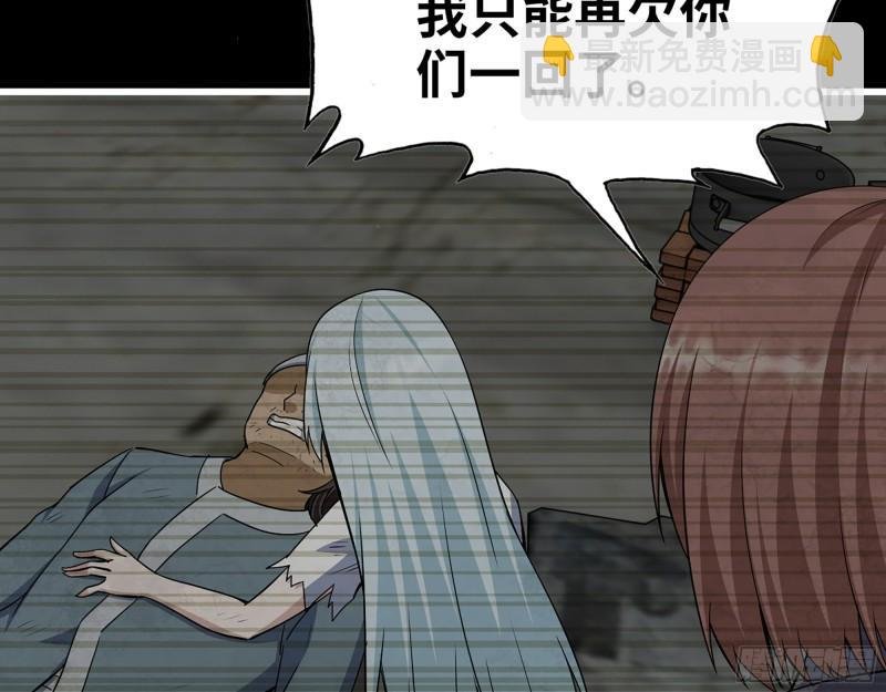 503- 全家福