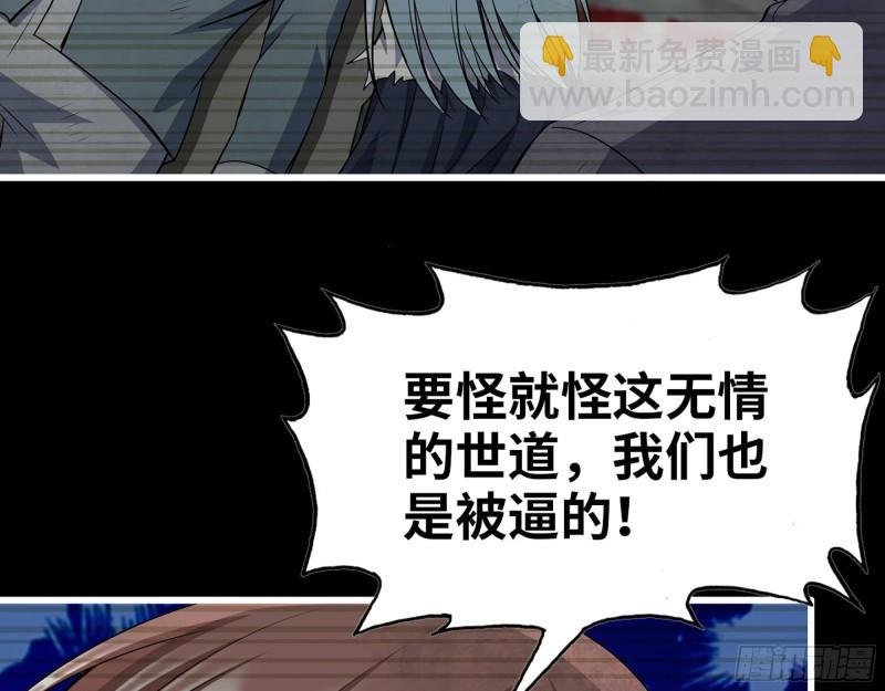503- 全家福