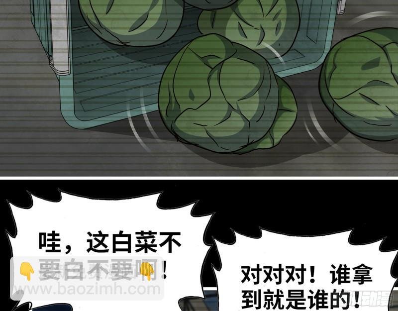 503- 全家福