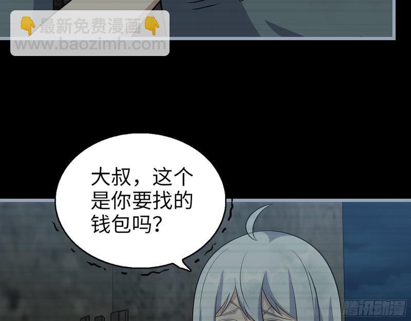503- 全家福