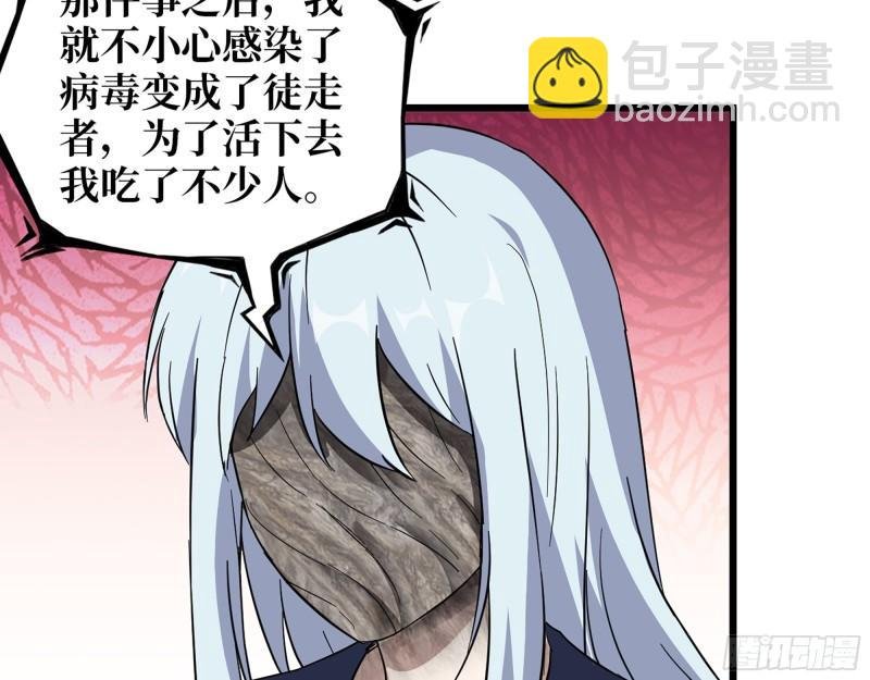 504- 真是讽刺！