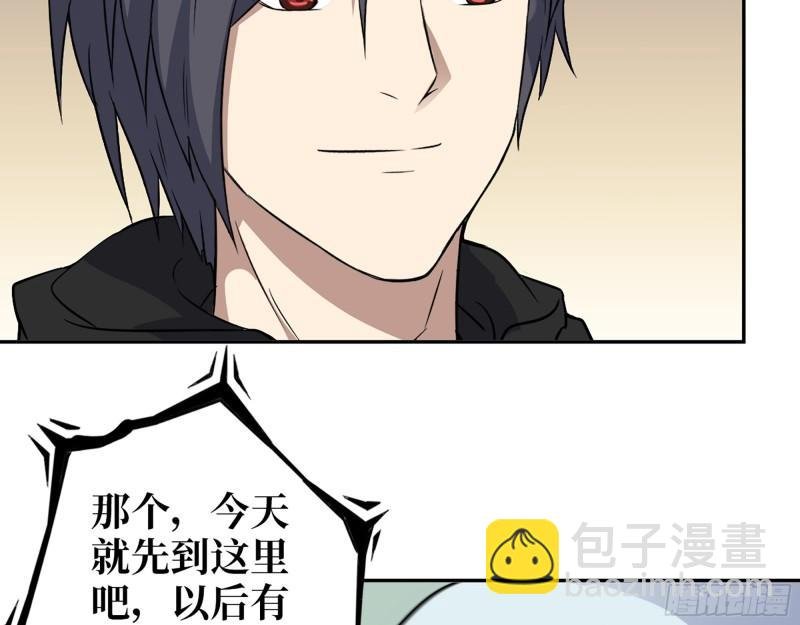 504- 真是讽刺！