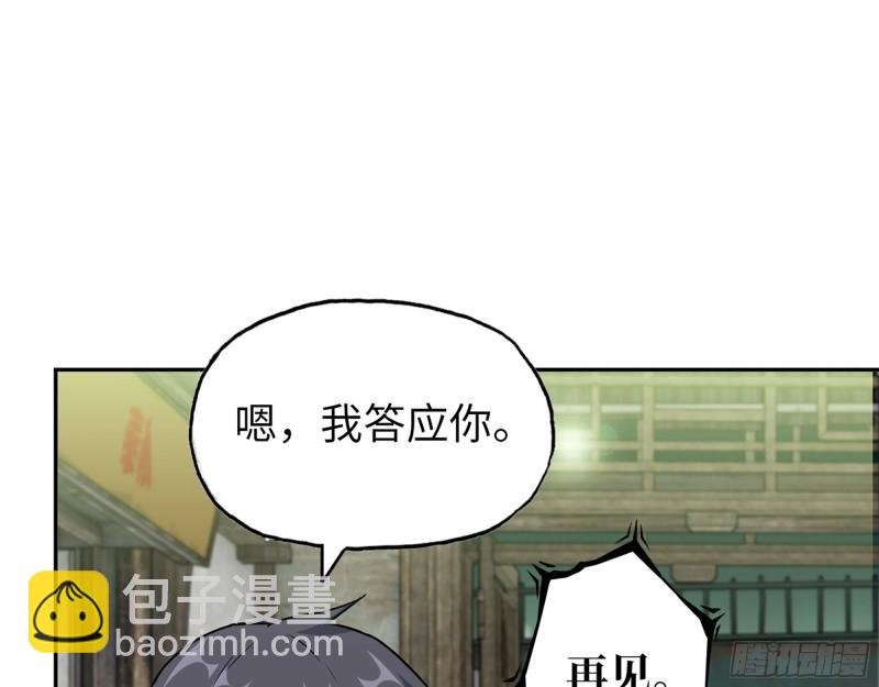 504- 真是讽刺！