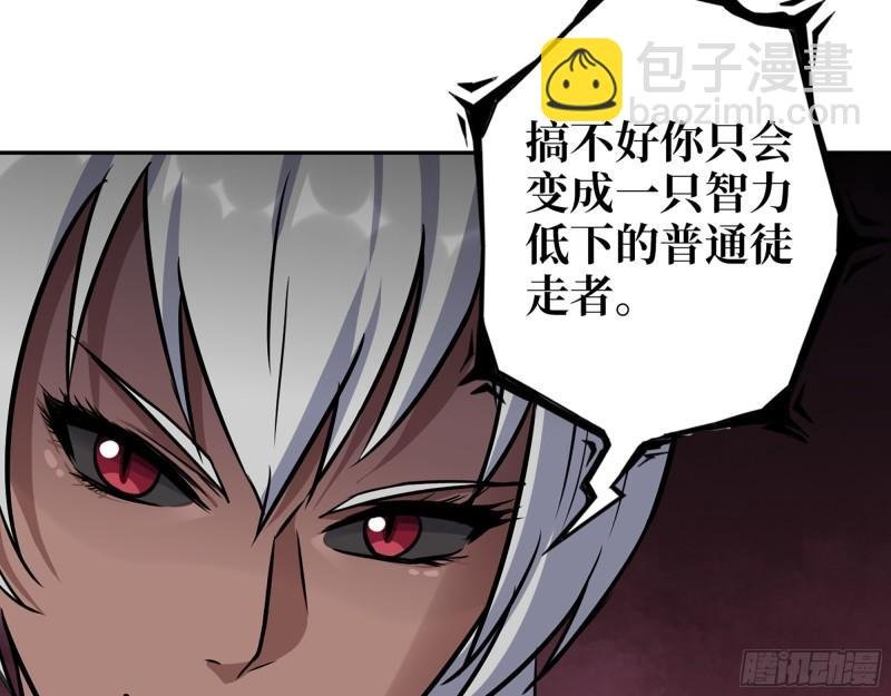 505- 达成合作
