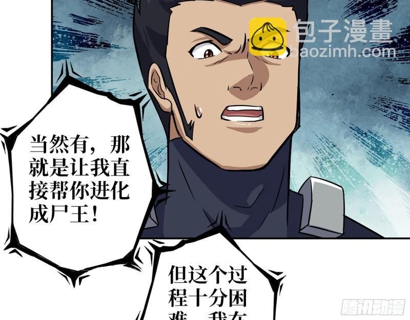 505- 达成合作