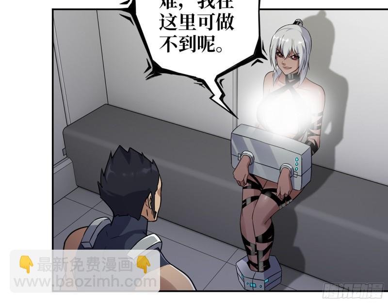 505- 达成合作