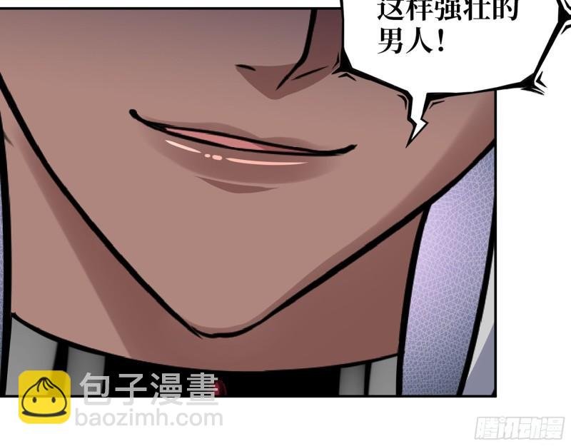 505- 达成合作