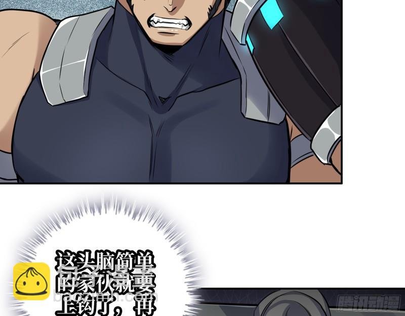 505- 达成合作