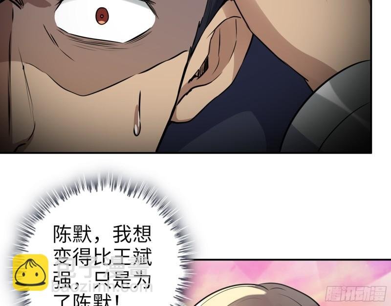 505- 达成合作