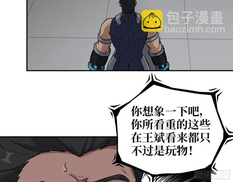 505- 达成合作