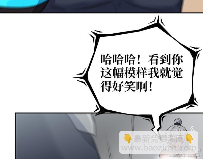 505- 达成合作