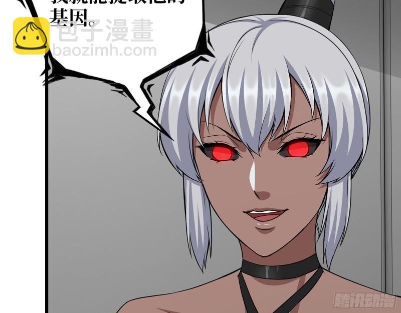 505- 达成合作
