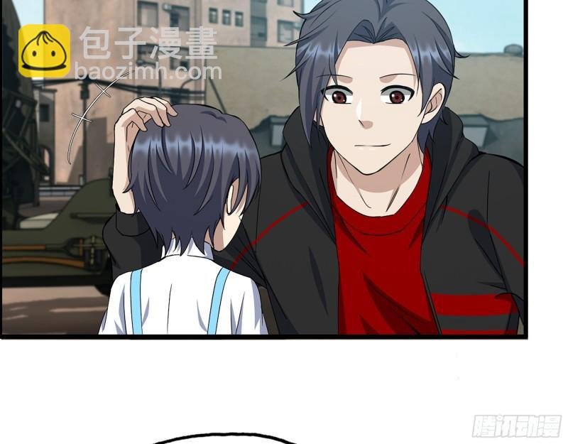 506- 告别上京