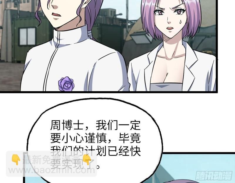 506- 告别上京