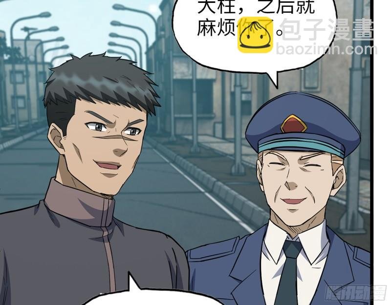 506- 告别上京