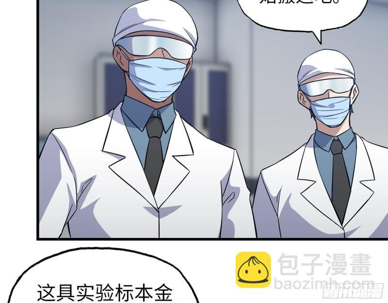 506- 告别上京