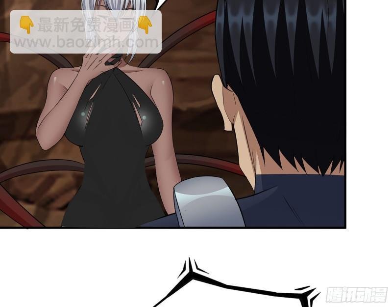 507- 抢夺尸王