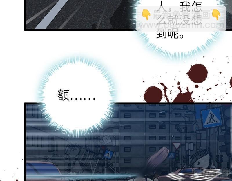 508- 修行之旅