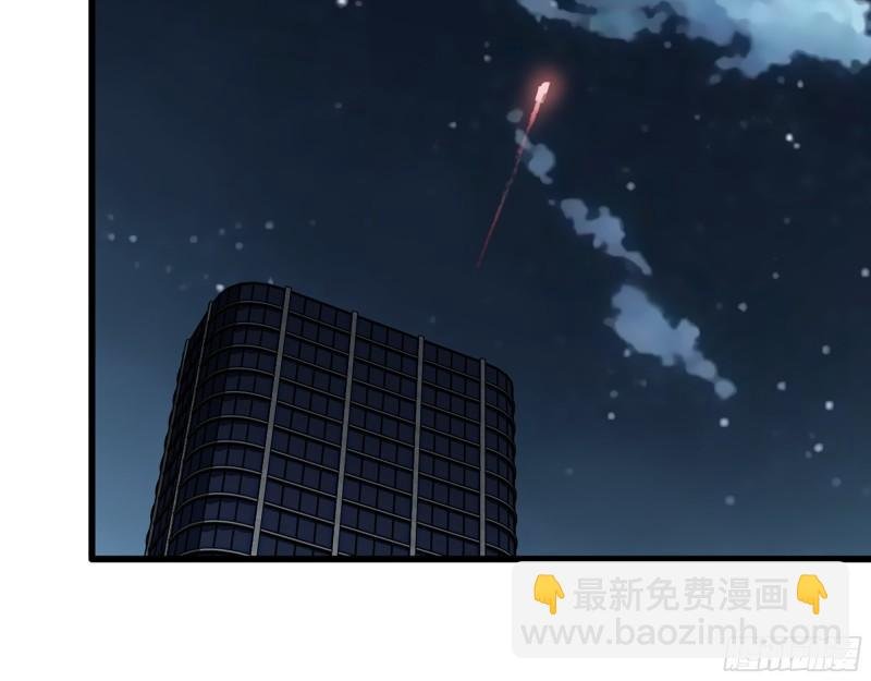 508- 修行之旅