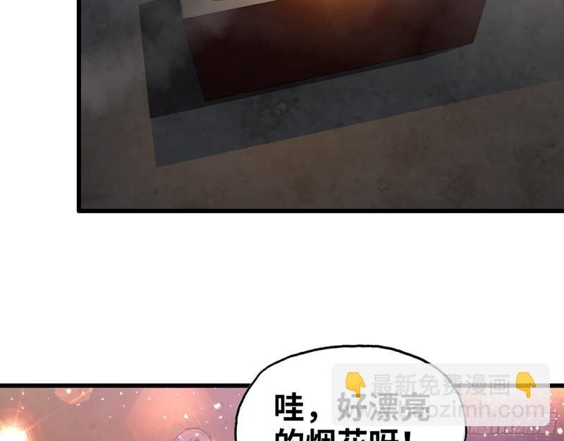 508- 修行之旅