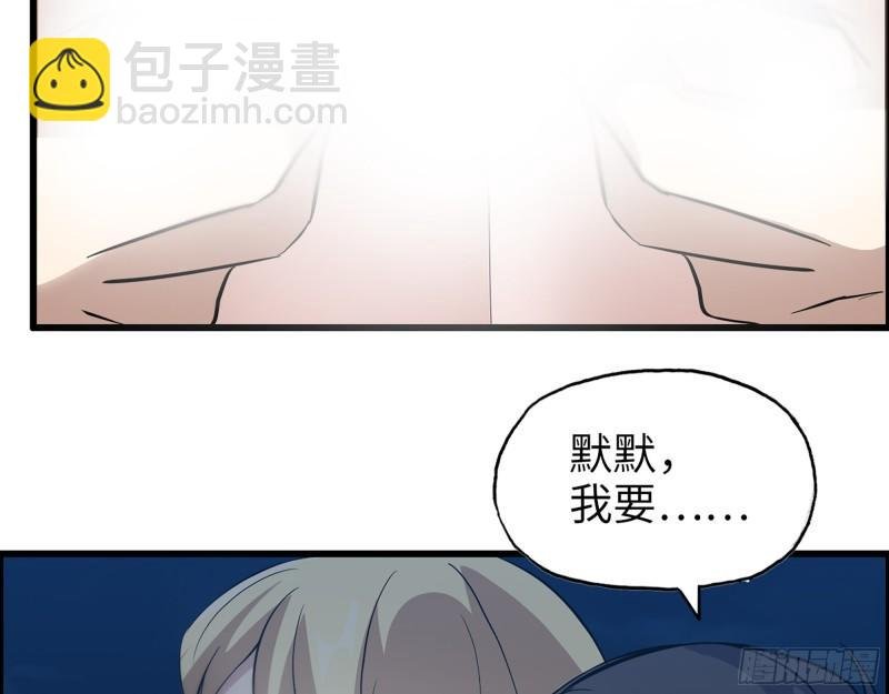 509- 送上门的金子