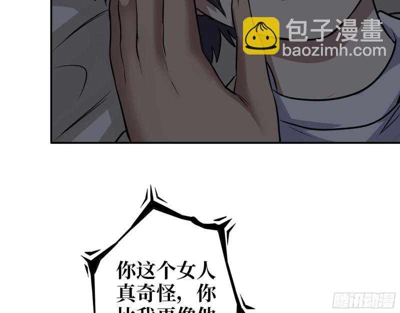 514- 赵蔷的选择
