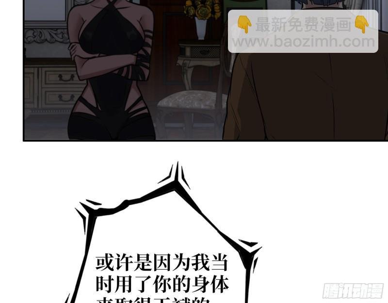 514- 赵蔷的选择