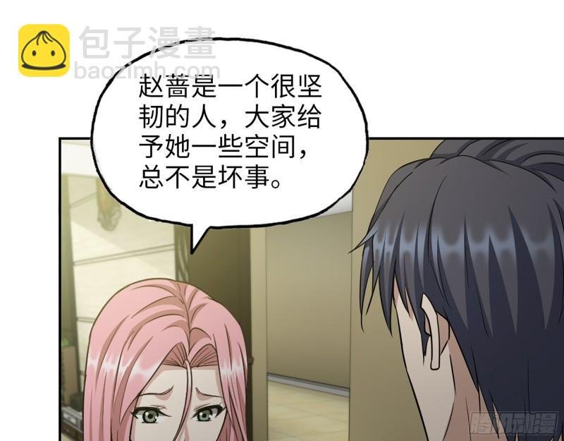 515- 留宿